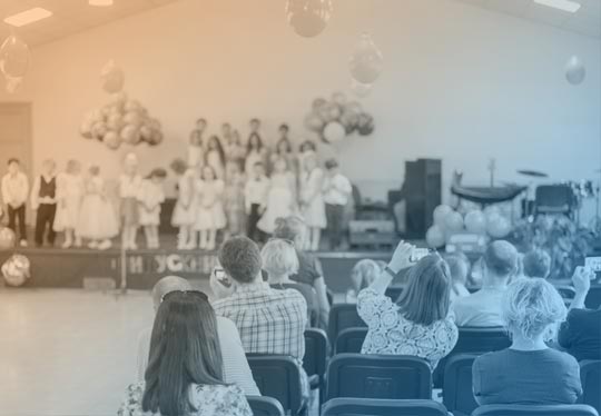 School events